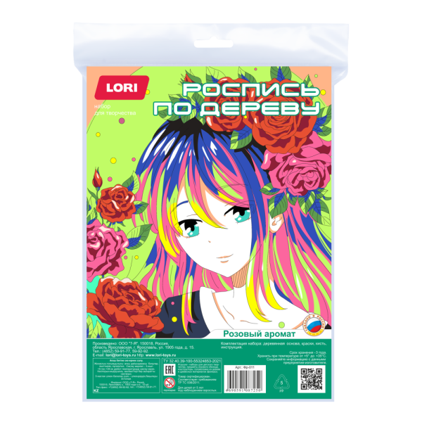 pict_dc8e2daa-d9e8-4921-abed-58639a052cd2