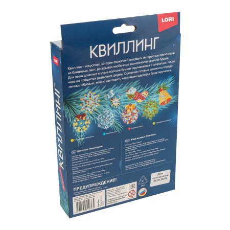 квл-044_3
