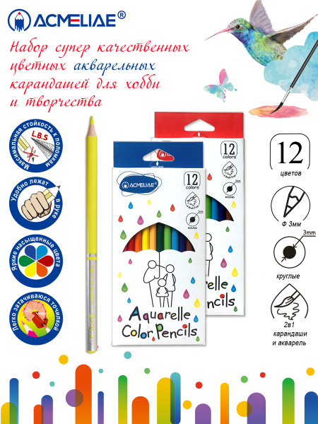 pict_1e718d07-be4a-45e7-9432-a40b7000ef34