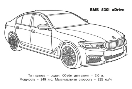 32630 2