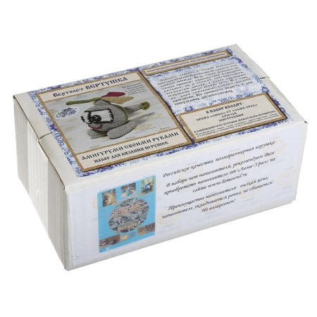 pict_e1785228-f292-42a6-b4b7-bda4d01dbc9c