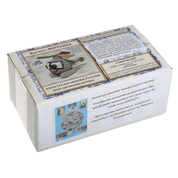 pict_e1785228-f292-42a6-b4b7-bda4d01dbc9c