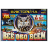 pict_c7a02431-dda9-4285-b271-1d6e3d26f5a6