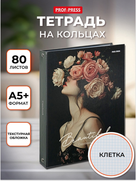 6e84858c9831c87bf419152194cc7f6a