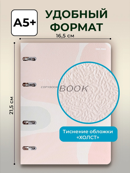 88a4ce2e0ef2a5ab6654d7eba86cd137
