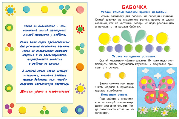 pict_f7b59a27-7679-452a-aa90-0106f48d26d1