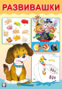 pict_7ae4ad52-71f7-45d6-b9a3-b2957d43a145