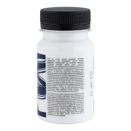 pict_a0891c99-1a8d-42a4-862c-829b6be404d3