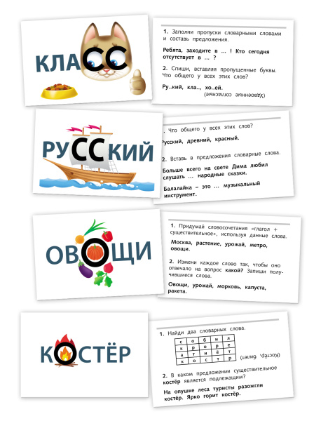 pict_9c870562-f56e-4e4f-9df9-191c7ae7fdd3