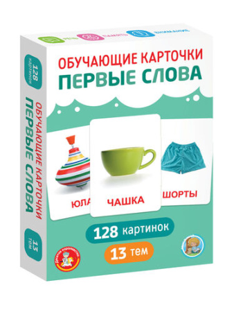 nastolnaya_igra_obuchayushchie_kartochki_pervye_slova