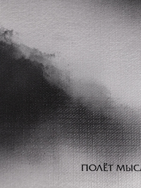 2d4ac8e516f5489e6d6f7b402de26e6c