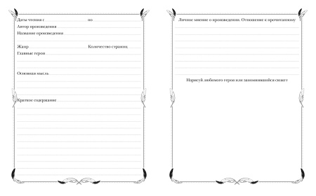 pict_a7ea79b8-9256-433c-adb1-49d75528d188