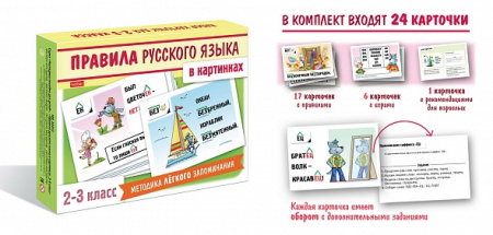 pict_c0639731-9854-4bcb-8b8f-648ccd0e9a45