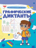 97edf74777a1439d4233a14afff0c19a