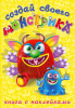 2ps7tk30m0hx4g0rst5nzyov2jo0531m
