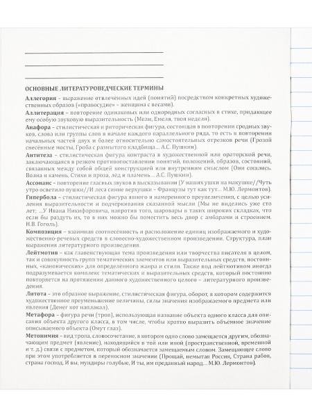 dfebc0db6e815d03cfef389321cb1ebe