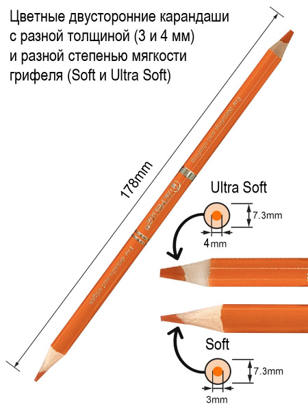 pict_2fa0c824-8750-456c-85e6-5ecc6839b8cc