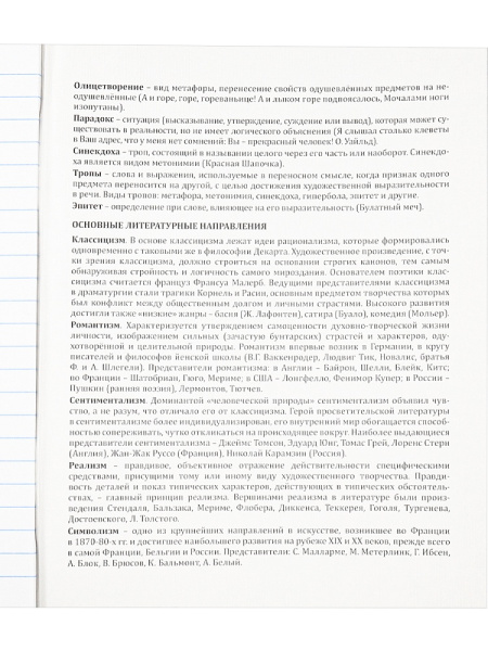 c56ac9bb4a8f871f655b014d96751e91