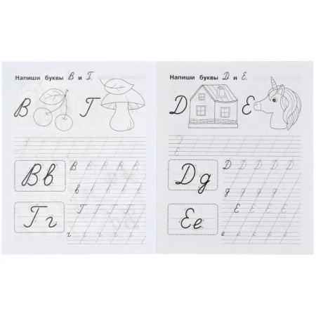 978-5-506-05518-1_b