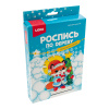 фнн-071_3