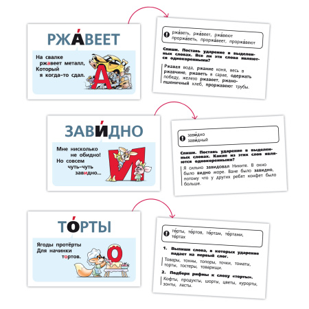 pict_bd64a500-3516-4a10-b317-b93e87775554