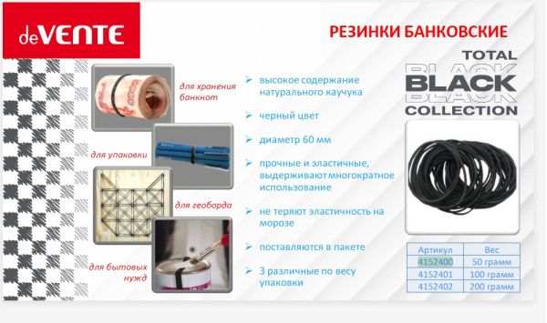 pict_db6e2314-b125-46ec-88ad-c53d005045a0