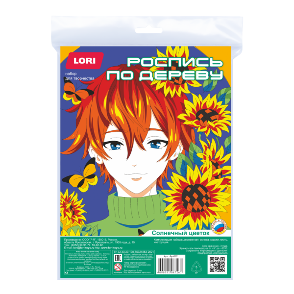 pict_883e2589-7f54-49df-8e0b-ea2222e598b7