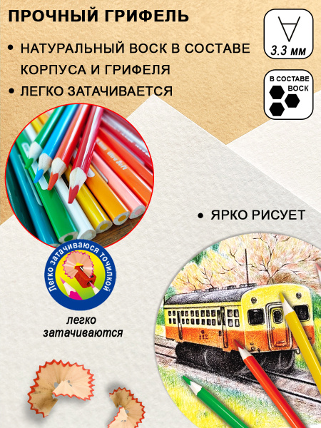 pict_be2a7361-f082-4981-8f55-31e5ea0a420d