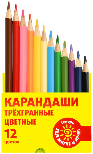 pict_02af796a-60de-48da-b630-eca87708e330