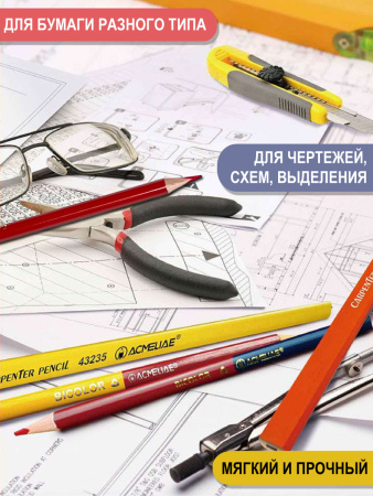 pict_3d4b4334-5697-4995-8a05-94154ac36ef3