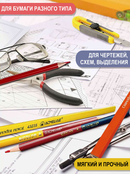 pict_3d4b4334-5697-4995-8a05-94154ac36ef3