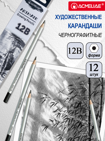 pict_6efb51f8-9f90-4e62-ab7d-572c509438f4