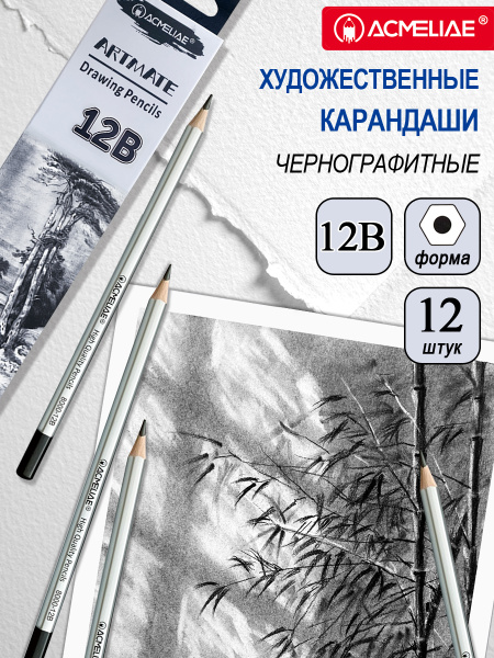 pict_6efb51f8-9f90-4e62-ab7d-572c509438f4