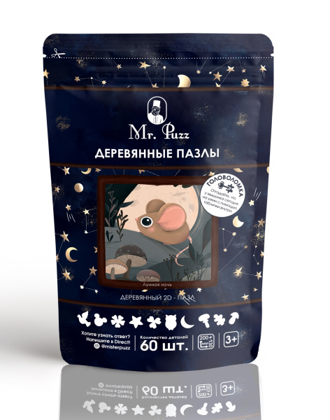 pict_5d9f8470-69fb-483e-a9bc-4f4b70e201c1