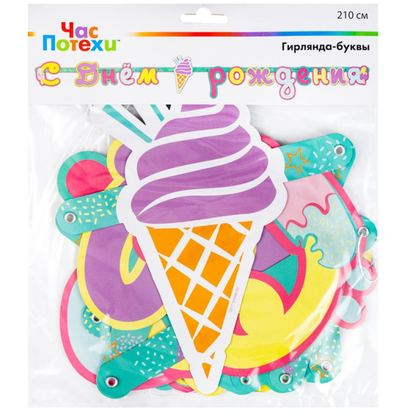 89812124a7653158b289913d647b31ac