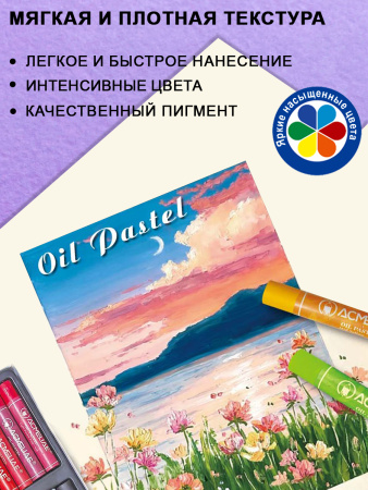 pict_3a7d5f5a-1a77-4308-98f3-05c58b9a7d9b