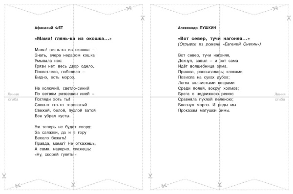 zog99pwwa3ixq87dvf04upllaj1cph2m
