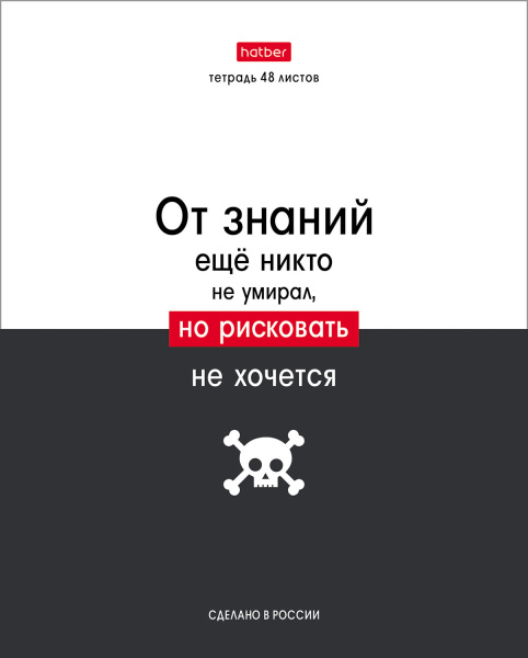 078565_60000