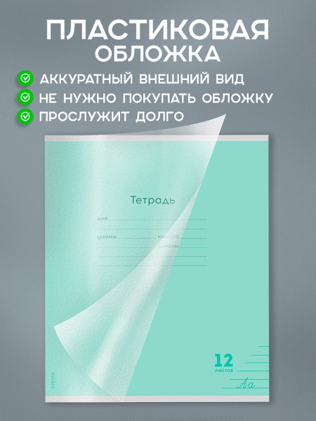 12-1413 1