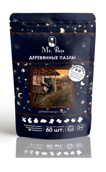 pict_d2d33938-826b-43ae-bde8-80298dfa22b8