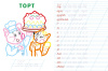 pict_38081161-fc1e-4c60-a4d3-868e00798bc3