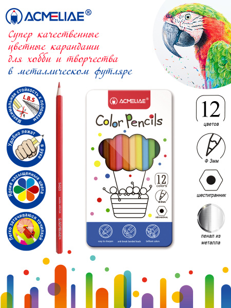 pict_fde8a5aa-051b-4b50-8dfe-092c90e06647