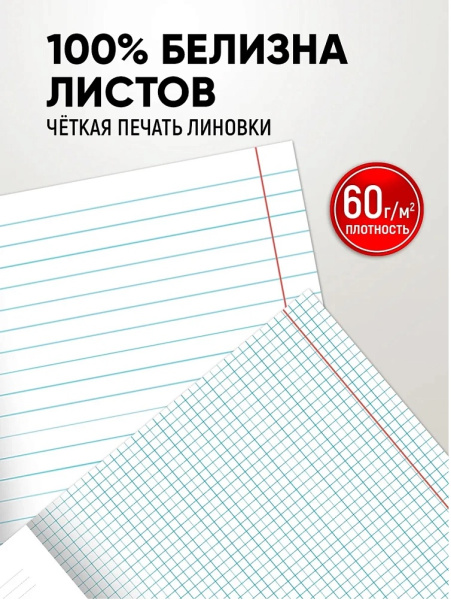 48-9925 3