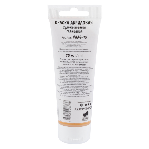 pict_3ec5fd08-ea11-4b13-a2cf-fd929bfa43c1