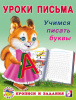 pict_8e5e9171-30a0-41f3-886d-e808711b7628
