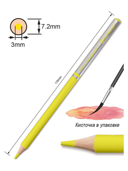 pict_4e166a11-5cfe-4578-bba4-1ecd82d2fe47