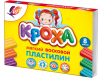 plast_8_kroha_2_25C_1551-08