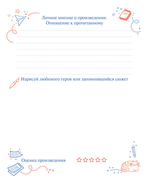 pict_6c85a02c-81ad-42f9-99c2-2b1e8275d425