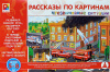 pict_6857de6e-d0e1-48af-a28f-af7890a85e3f