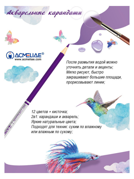 pict_2c8bcd2d-15d1-472f-850f-30189ca4e61f